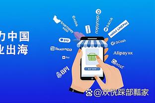 必威app手机版下载官网安装
